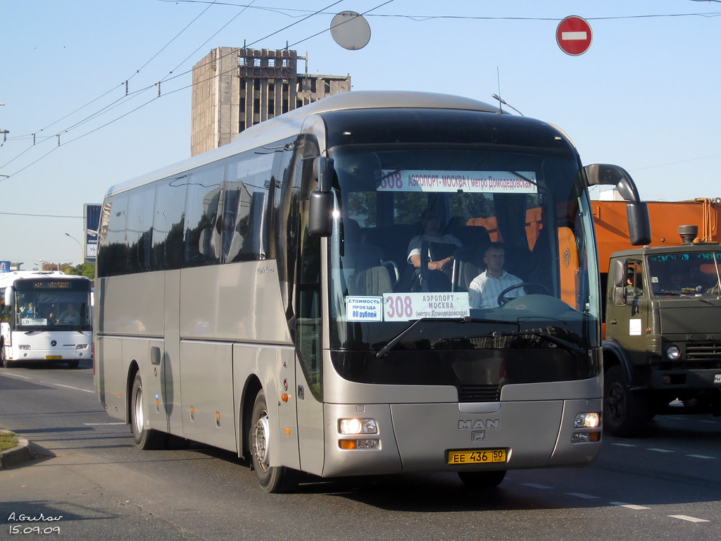 Московская область, MAN R07 Lion's Coach RHC414 № 0439