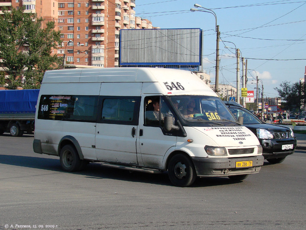 Остановки автобуса 286. Самотлор-НН-3236 (Ford Transit). 32361 Автолайн. Автобус 286. Автобус Петербург 286.