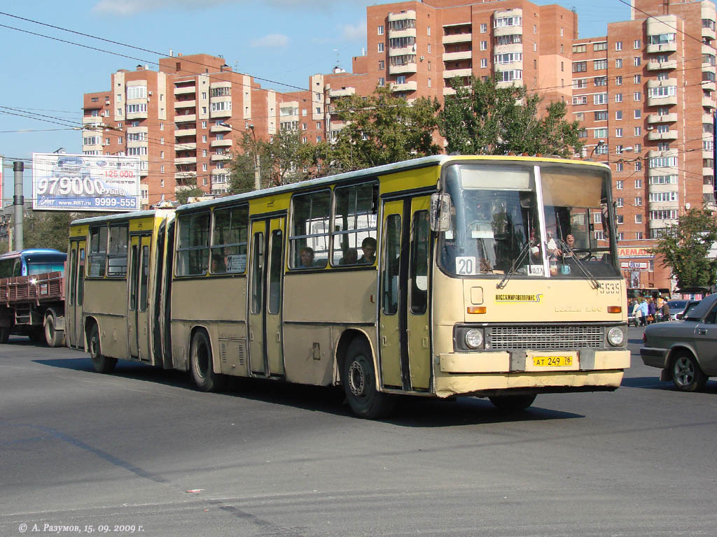 Санкт-Петербург, Ikarus 280.33O № 5535