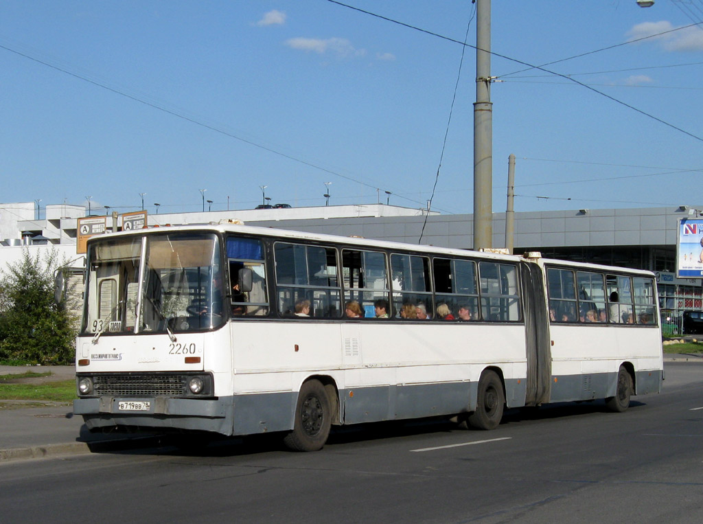 Санкт-Петербург, Ikarus 280.33O № 2260