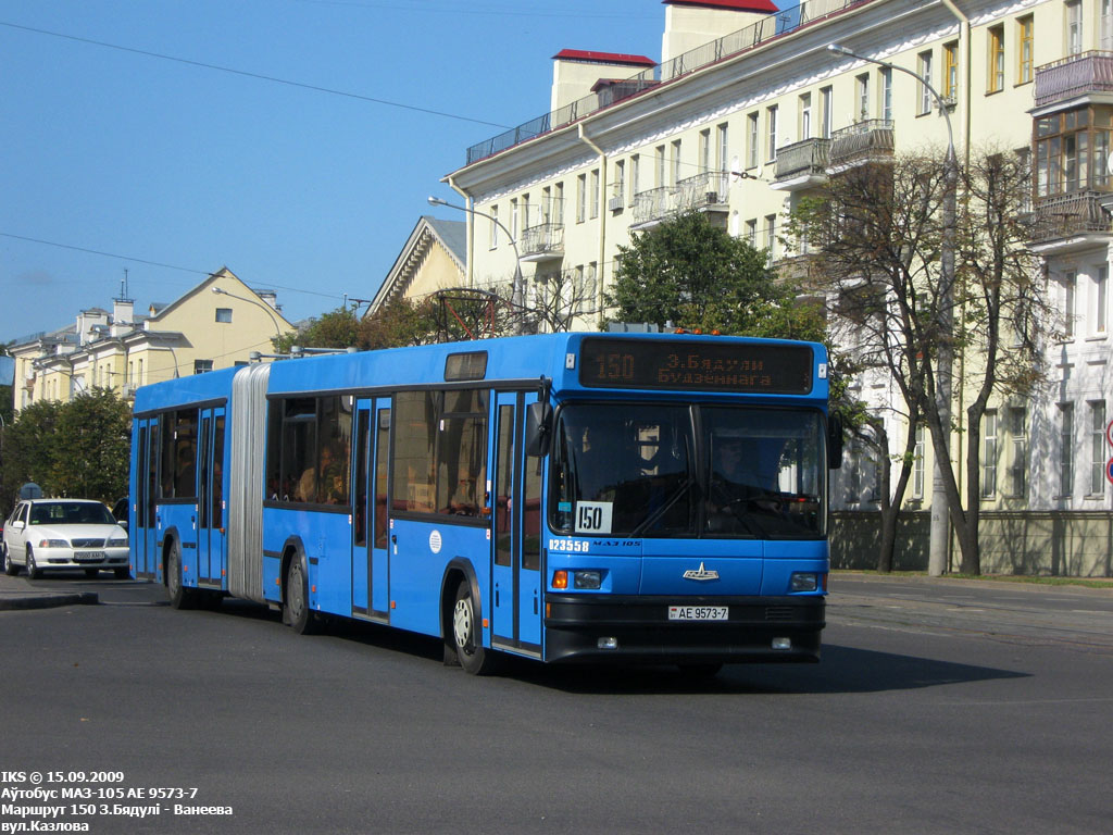 Мінск, МАЗ-105.065 № 023558