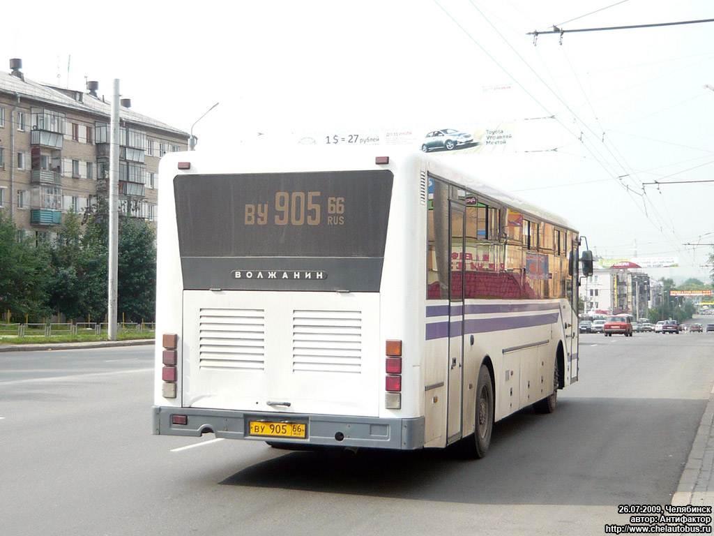 Свердловская область, Волжанин-52702-10-06 № 7025