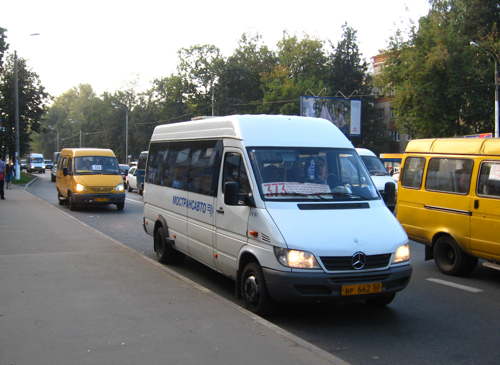 Московская область, Самотлор-НН-323760 (MB Sprinter 413CDI) № 2481