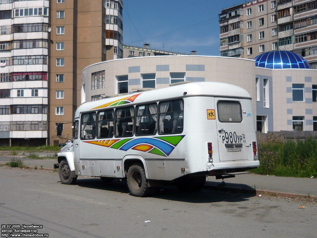 Челябинская область, КАвЗ-3277 № Р 980 УР 74