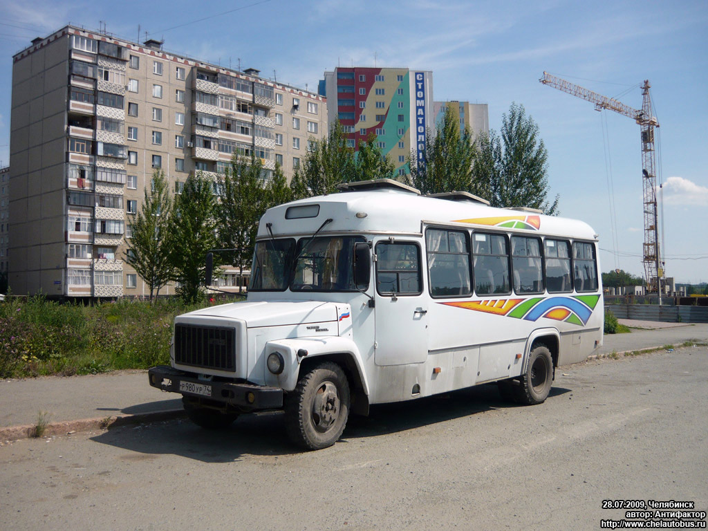 Челябинская область, КАвЗ-3277 № Р 980 УР 74