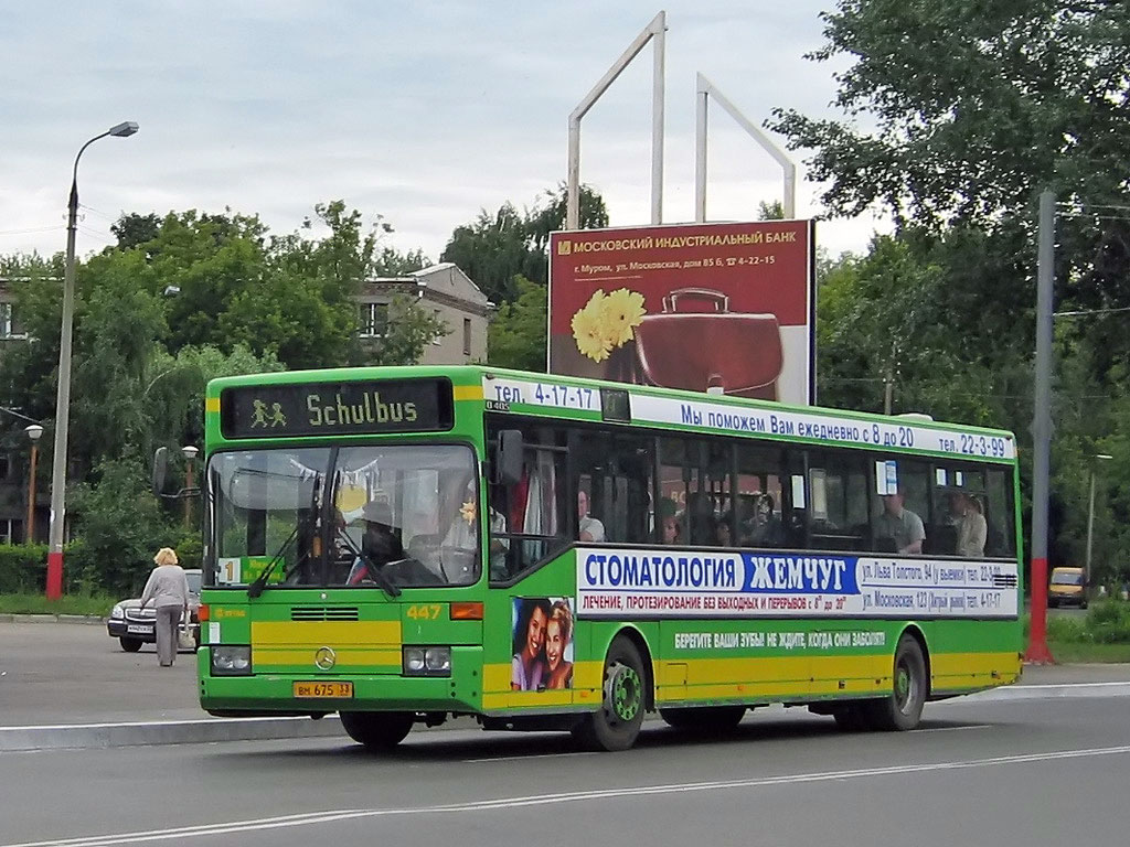 Владимирская область, Mercedes-Benz O405 № ВМ 675 33