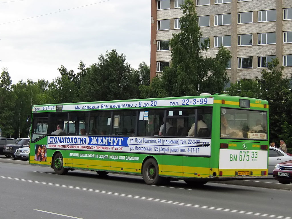 Владимирская область, Mercedes-Benz O405 № ВМ 675 33