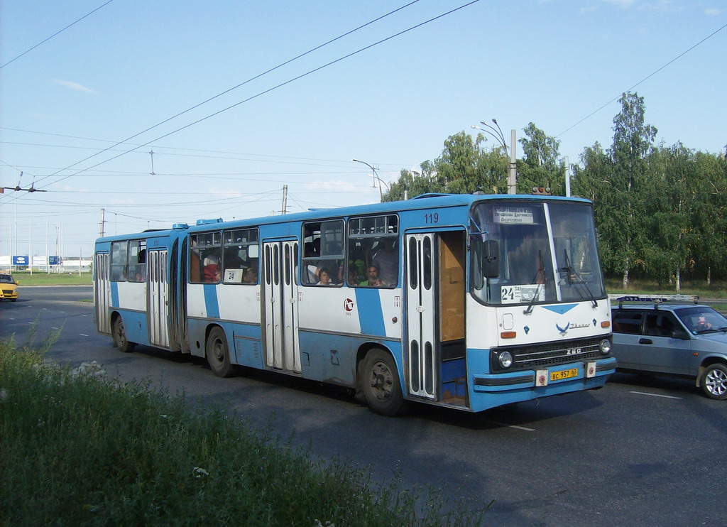 Самарская область, Ikarus 280.08A № ВС 957 63