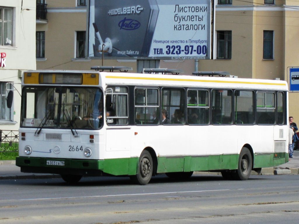 Санкт-Петербург, ЛиАЗ-5256.25 № 2664