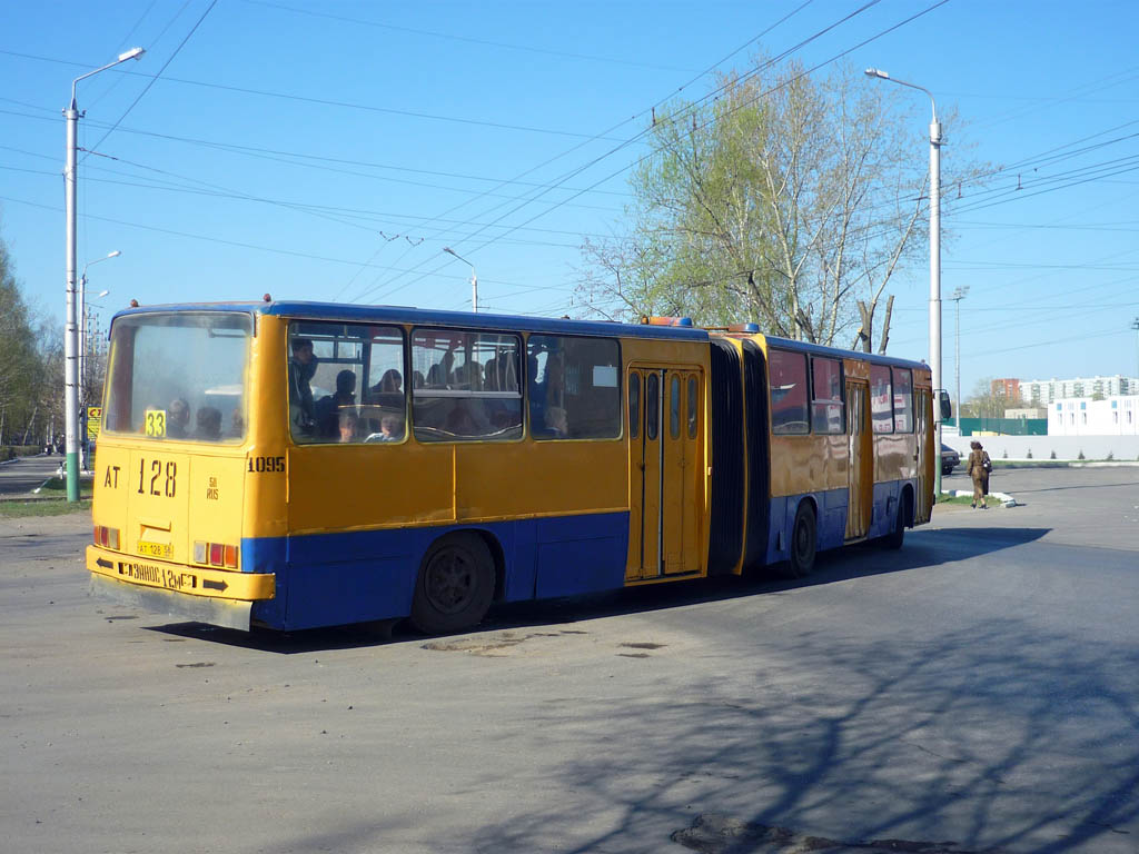 Пензенская область, Ikarus 280.03 № 1095