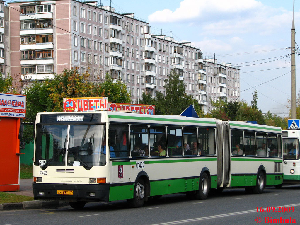 Москва, Ikarus 435.17 № 01422