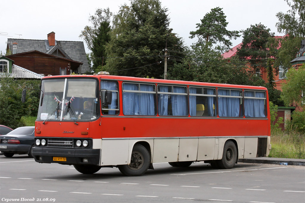 Нижегородская область, Ikarus 256.74 № АО 411 52