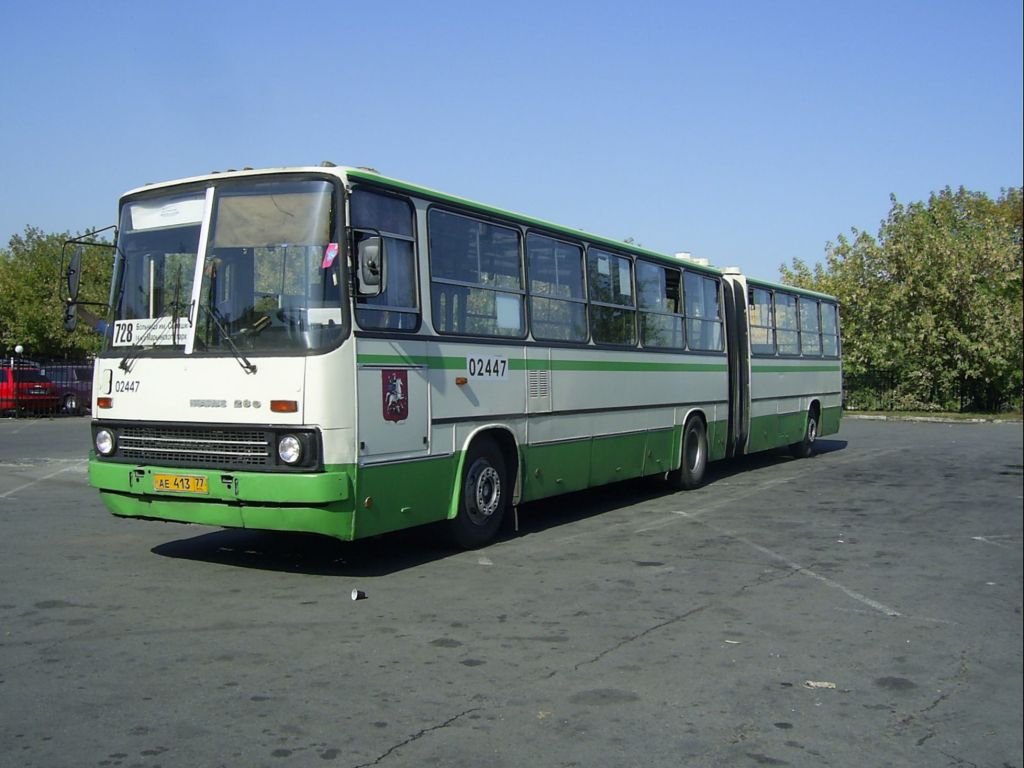 Москва, Ikarus 280.33M № 02447