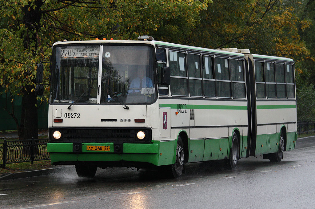 Москва, Ikarus 280.33M № 09272