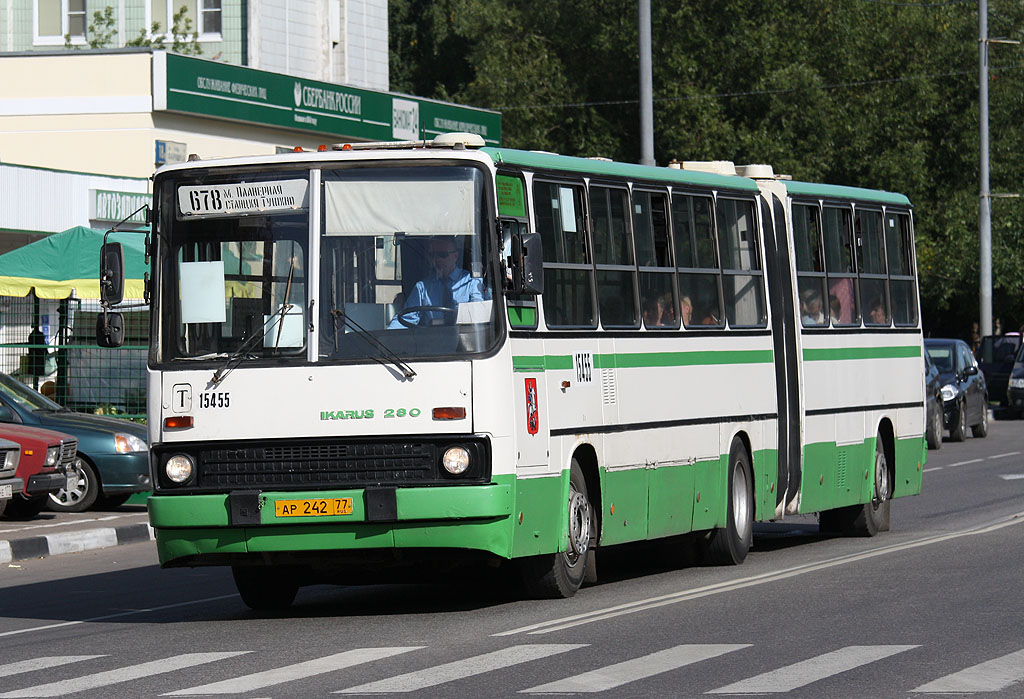 Москва, Ikarus 280.33M № 15455