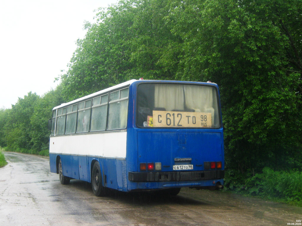 Санкт-Петербург, Ikarus 256.74 № С 612 ТО 98