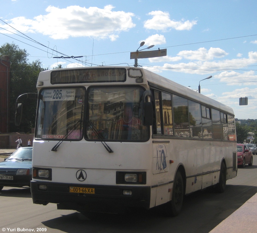 Харьковская область, ЛАЗ-52528 № 475