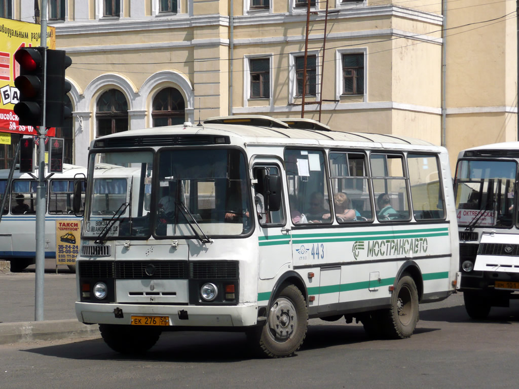 Московская область, ПАЗ-32053 № 443