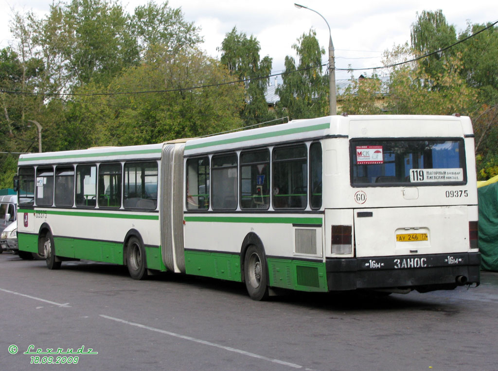 Москва, Ikarus 435.17 № 09375