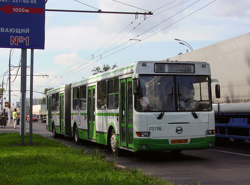 Μόσχα, LiAZ-6212.01 # 09196