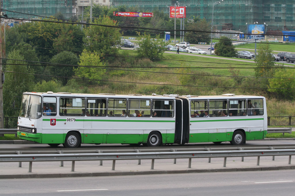 Москва, Ikarus 280.33M № 08579