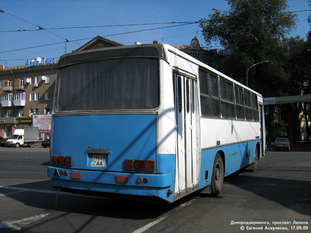 Днепропетровская область, Ikarus 260 (ДАРЗ) № 396-68 АА