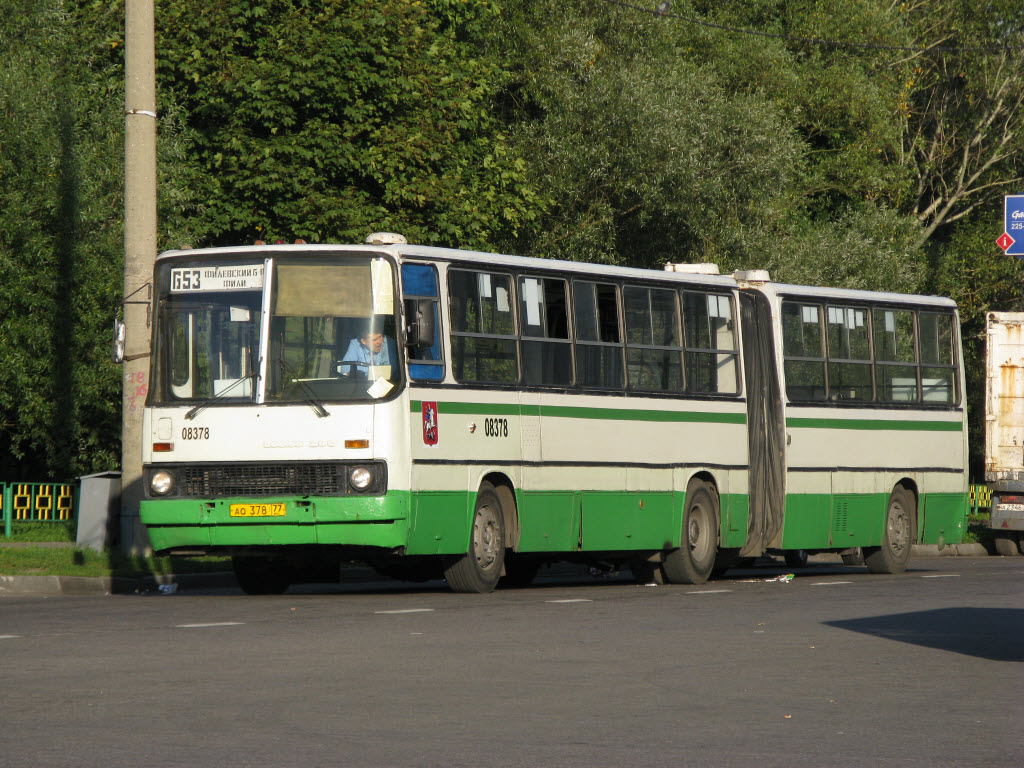 Москва, Ikarus 280.33M № 08378