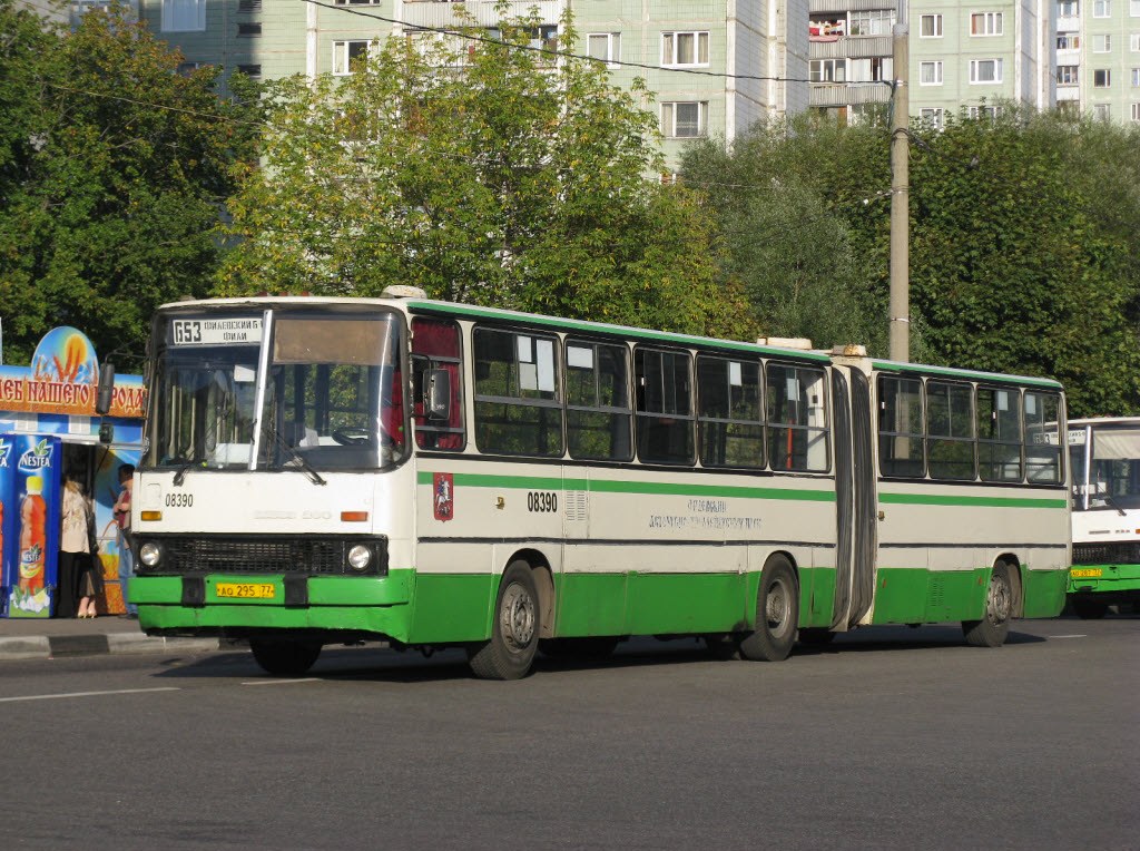 Москва, Ikarus 280.33M № 08390