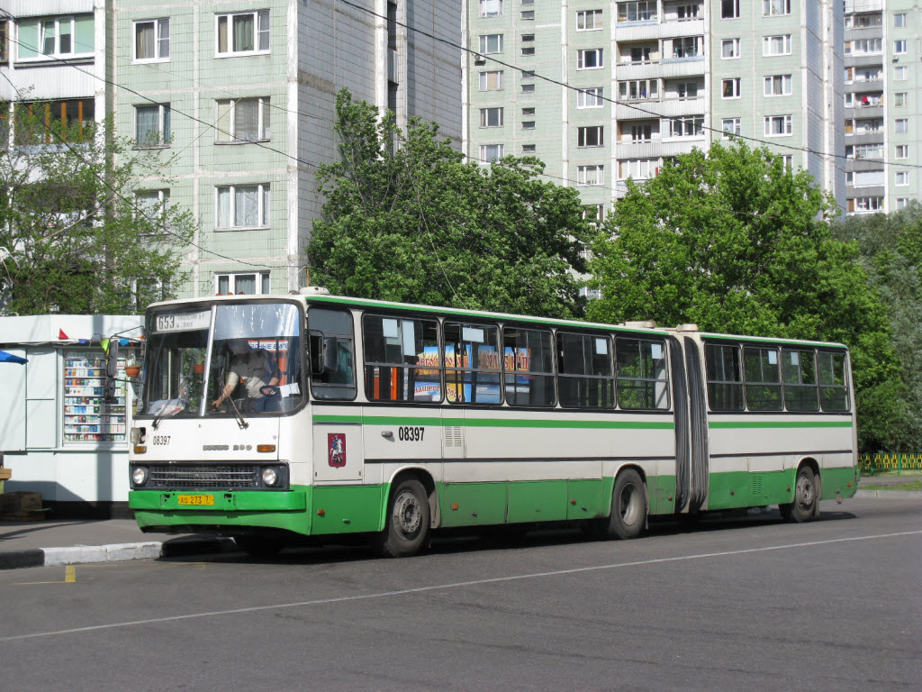 Москва, Ikarus 280.33M № 08397