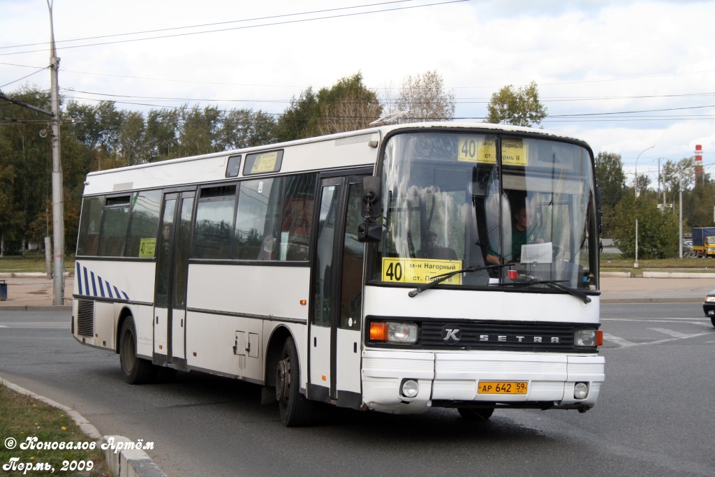 Пермский край, Setra S215SL № АР 642 59