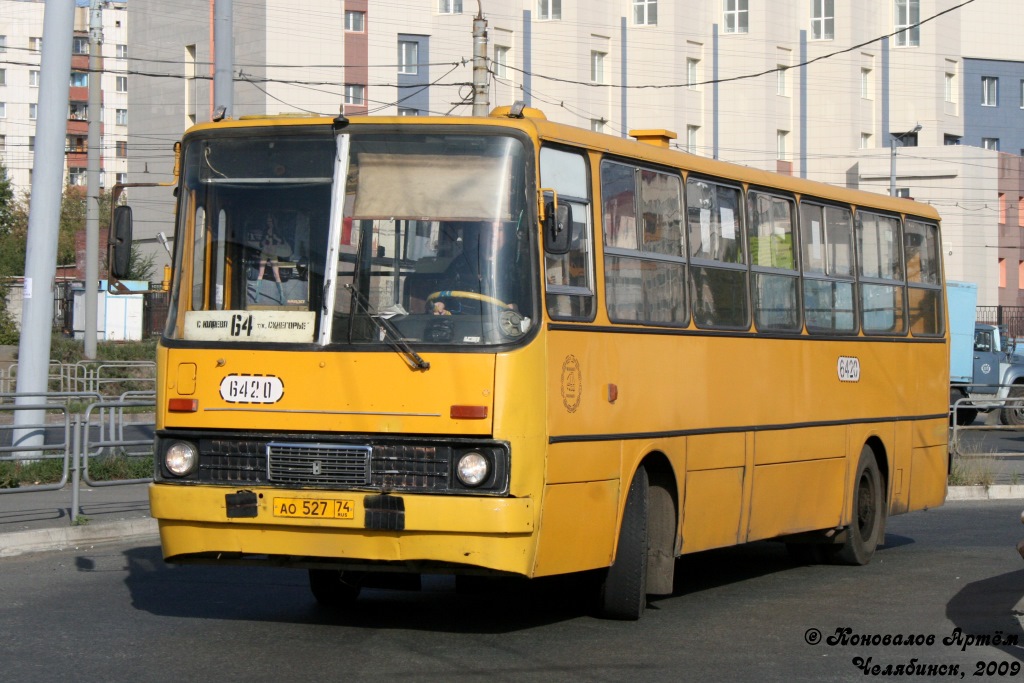 Chelyabinsk region, Ikarus 260.50 Nr. 6420