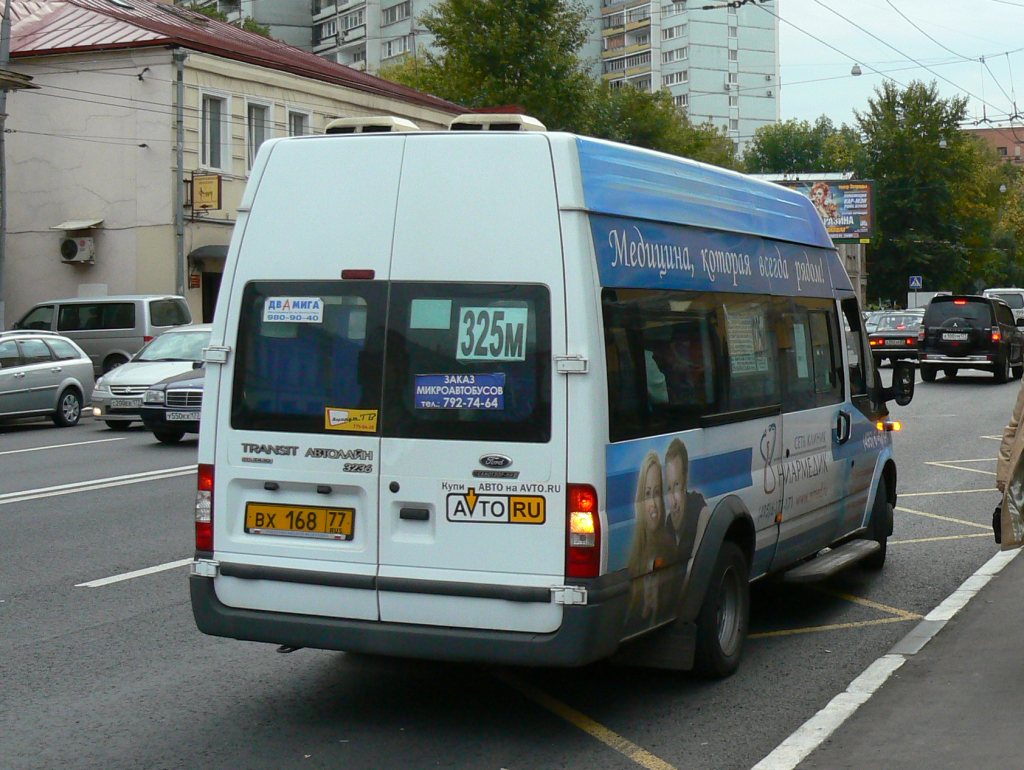 Москва, Самотлор-НН-3236 (Ford Transit) № 006