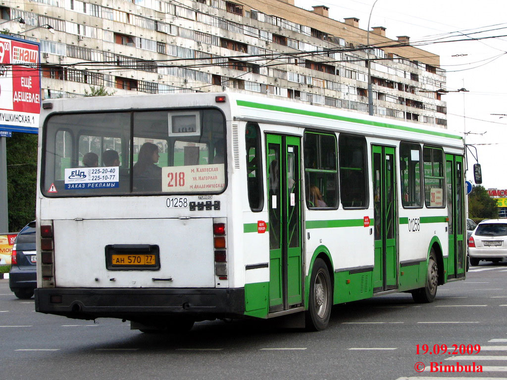 Moskwa, LiAZ-5256.25 Nr 01258