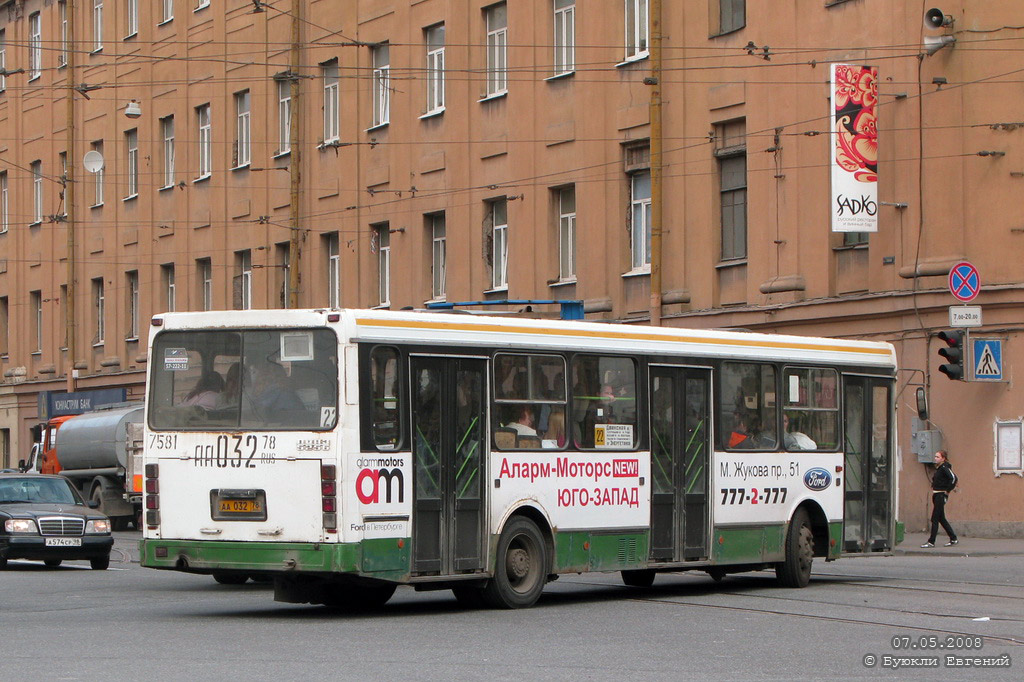 Санкт-Петербург, ЛиАЗ-5256.25 № 7581