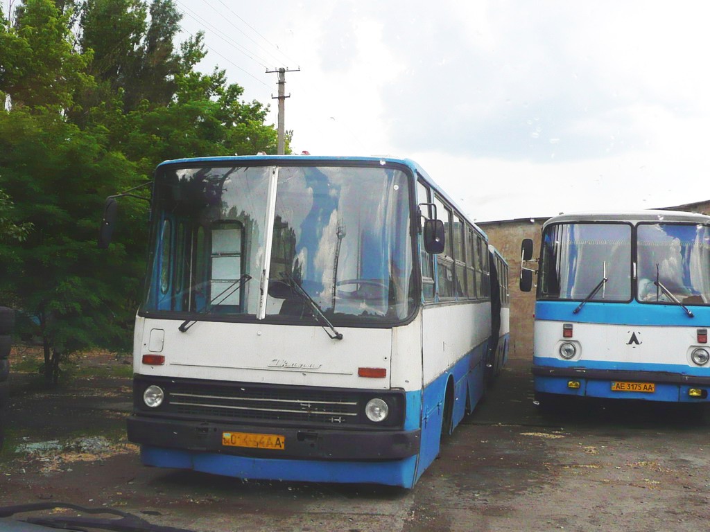 Днепропетровская область, Ikarus 280 (ДАРЗ) № 014-64 АА; Днепропетровская область, ЛАЗ-695Д № AE 3175 AA