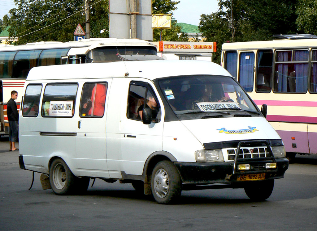Кировоградская область, ГАЗ-2705 (Y7F) № BE 1892 AA