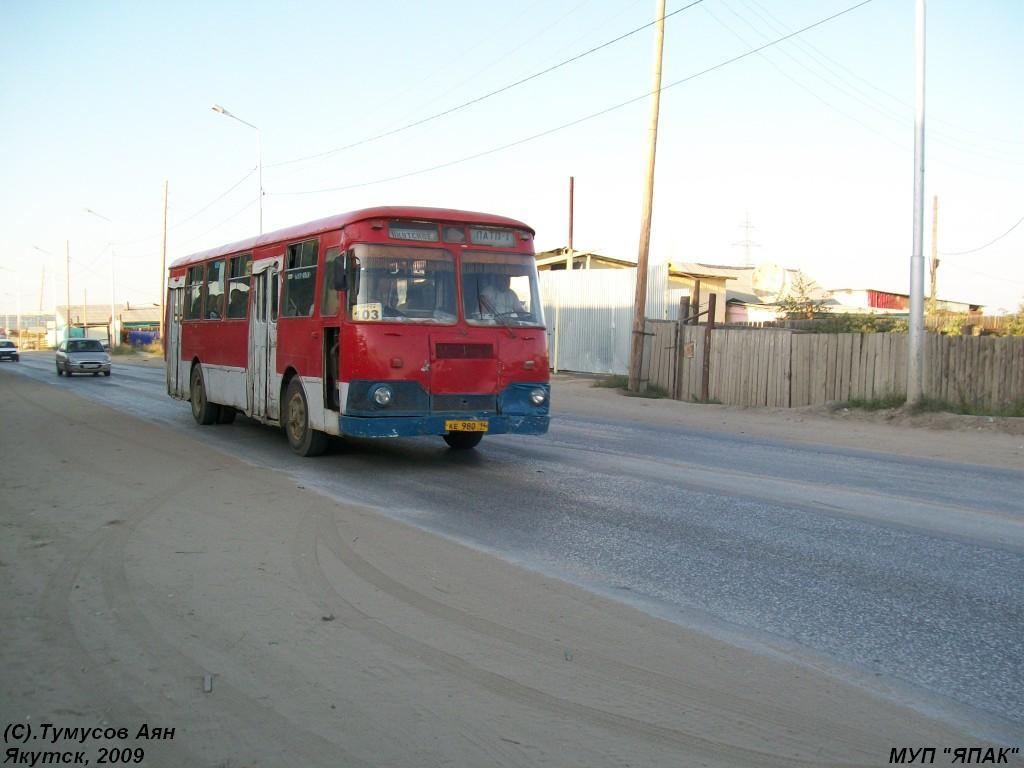 Саха (Якуція), ЛиАЗ-677М № КЕ 980 14