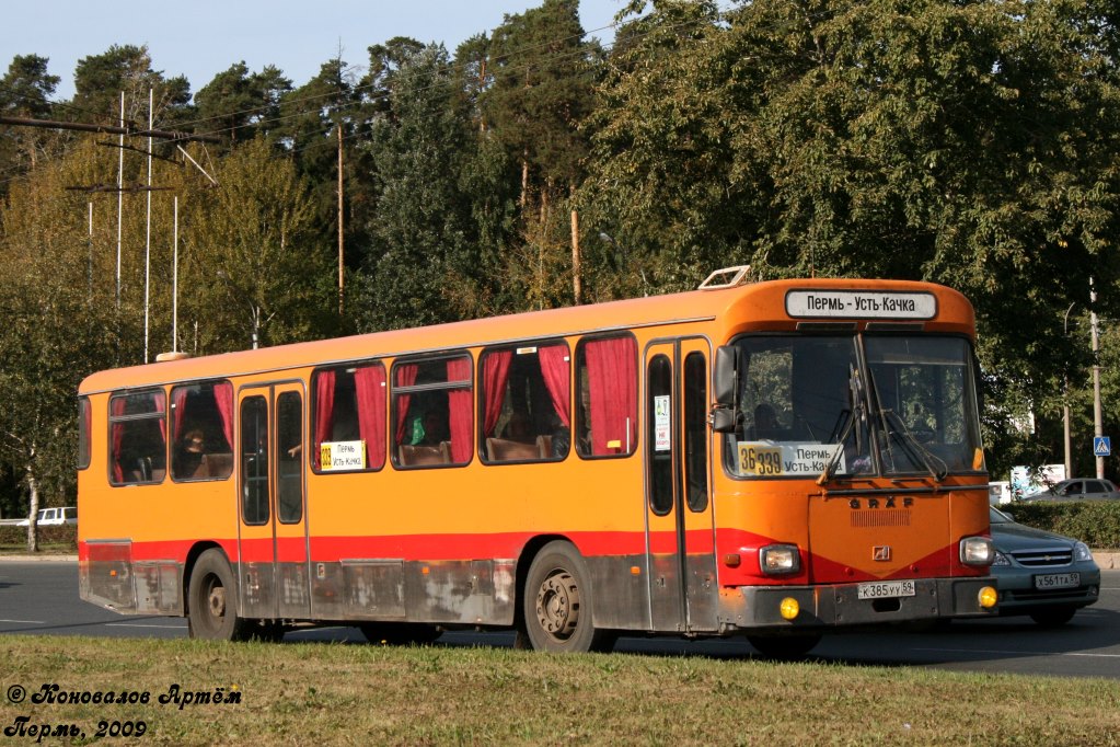 Автобус пермь усть тары