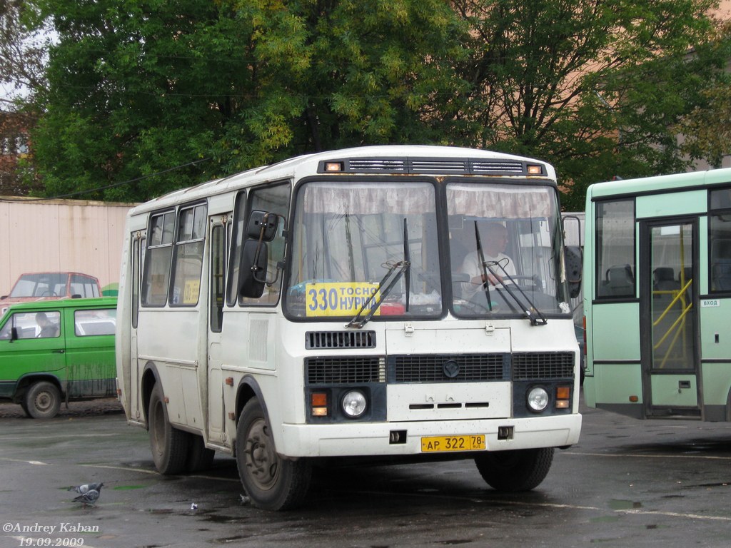 Ленінградська область, ПАЗ-32054-07 № 1957