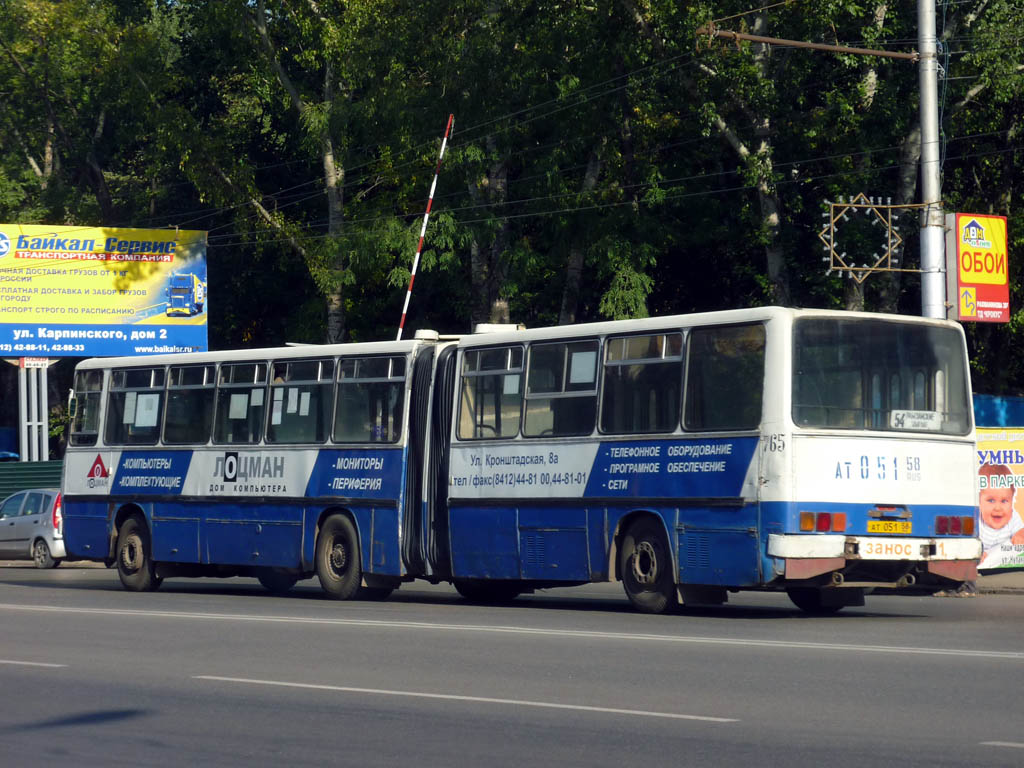 Penzai terület, Ikarus 280.08 sz.: 765