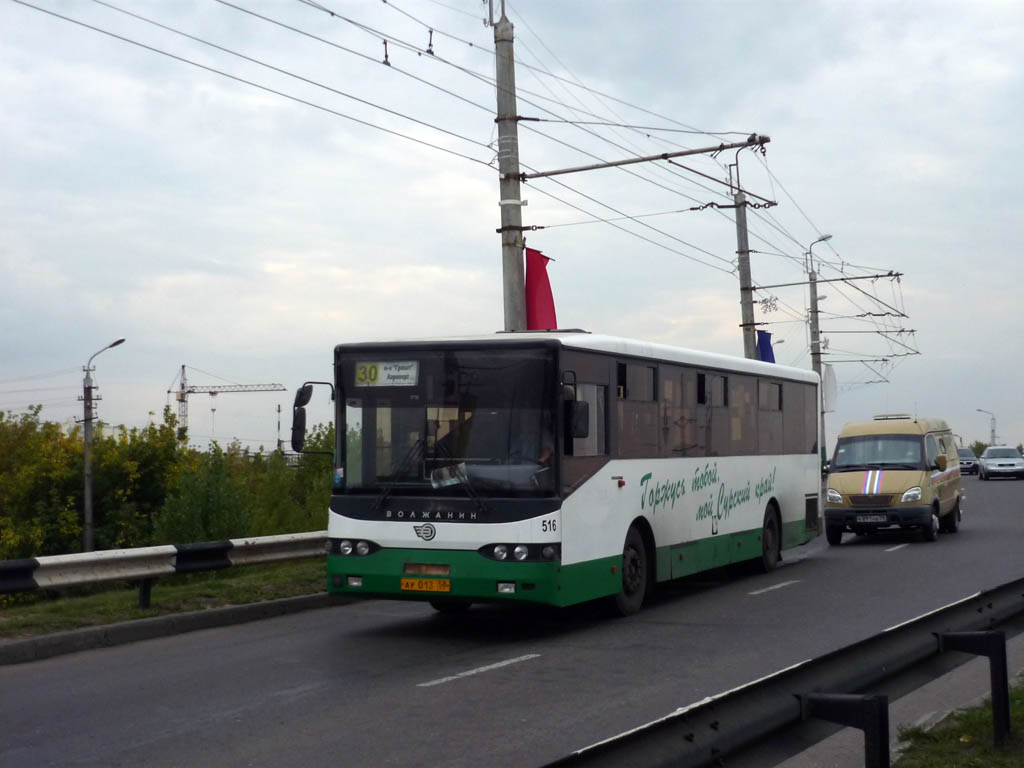 Пензенская вобласць, Волжанин-5270-10-04 № 516