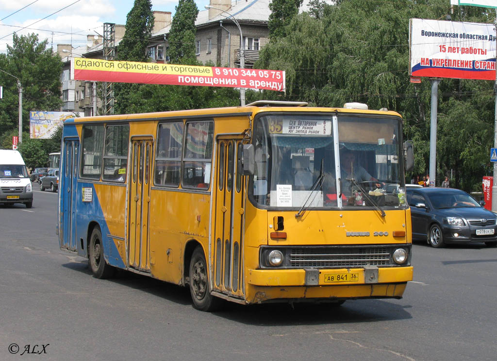 Воронежская область, Ikarus 260.50 № АВ 841 36