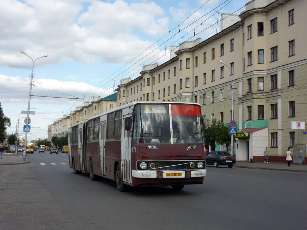 Пензенская область, Ikarus 280.08 № 1071