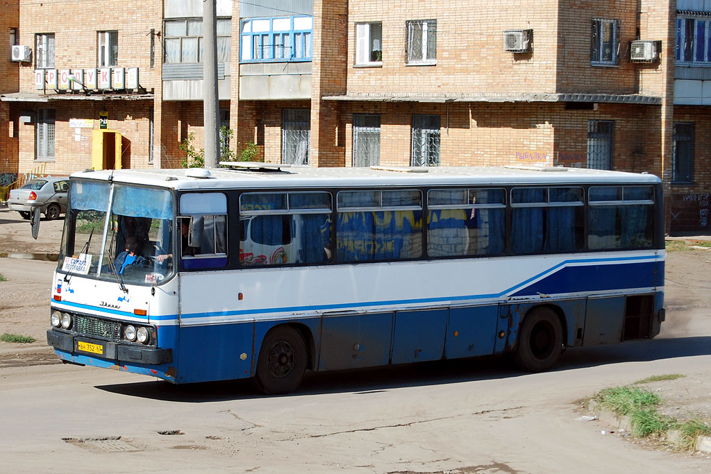 Самарская область, Ikarus 256.55B № ВН 752 63