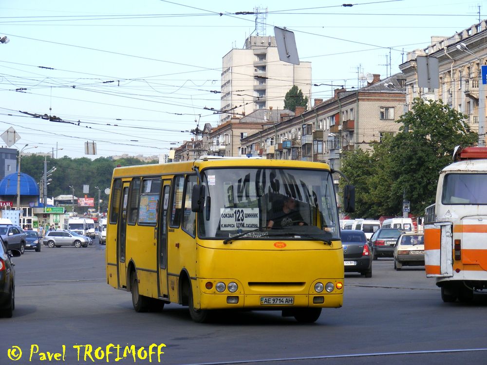 Днепропетровская область, Богдан А09201 (ЛуАЗ) № AE 9714 AH