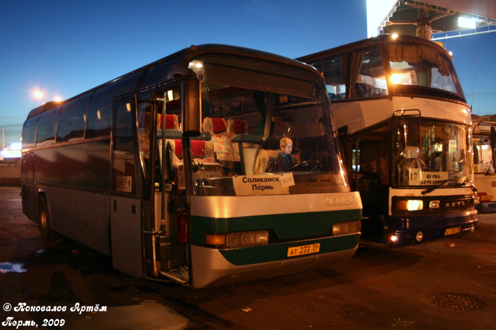 Пермский край, Neoplan N212H Jetliner № АТ 233 59