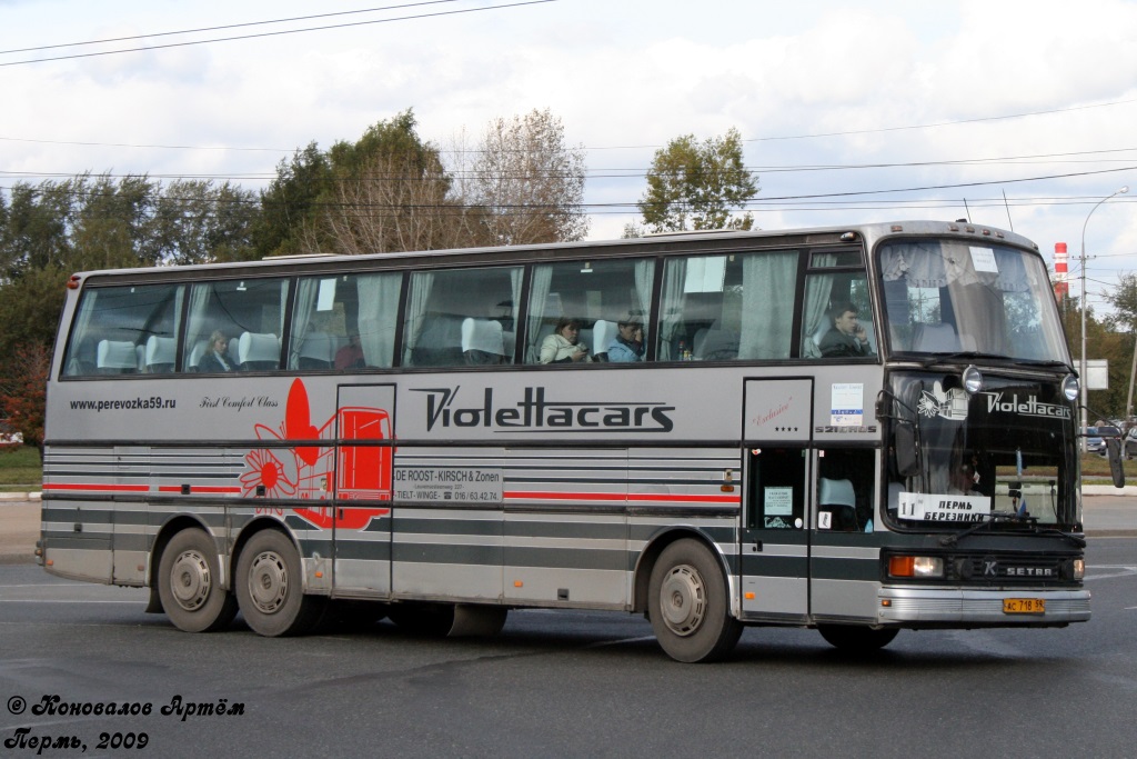 Пермский край, Setra S216HDS № АС 718 59