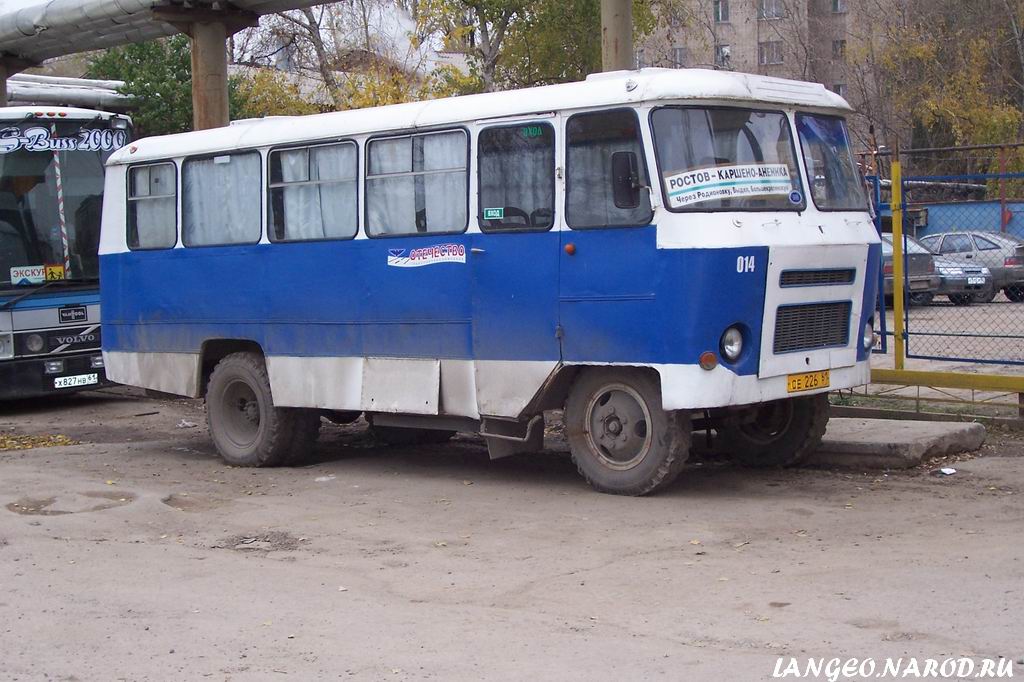 Растоўская вобласць, Кубань-Г1х1-01 № 014