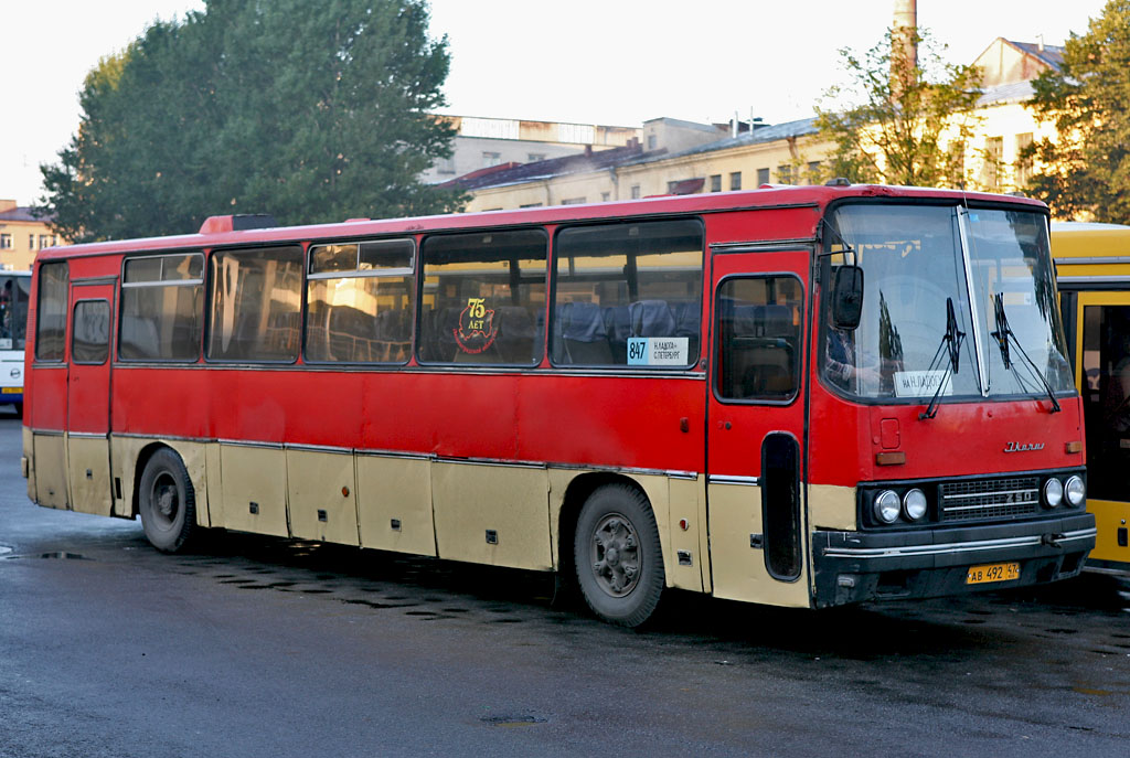 Автобусы спб волхов. Икарус 250. Икарус 250.95. Икарус 250.59. СПБ новая Ладога.