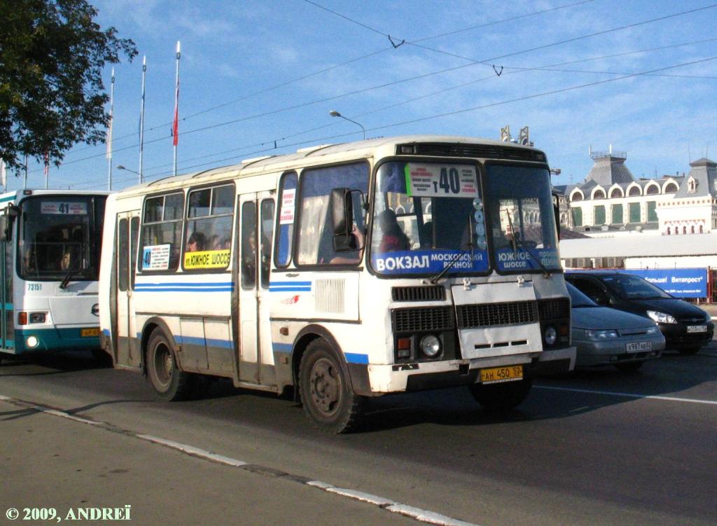 Нижегородская область, ПАЗ-32054 № АН 450 52